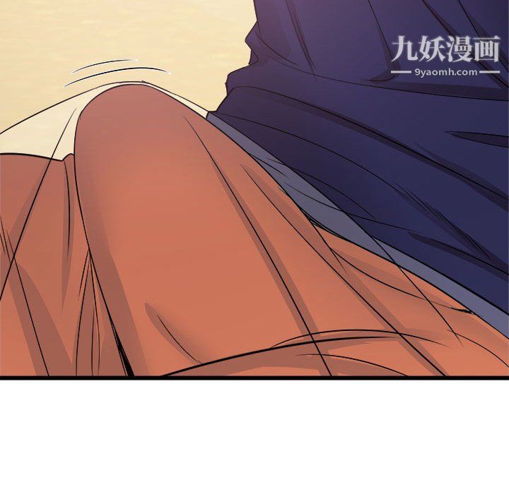 寄住姐姐家第20話