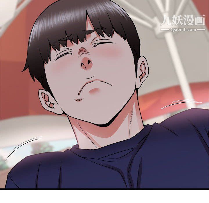 寄住姐姐家第20话