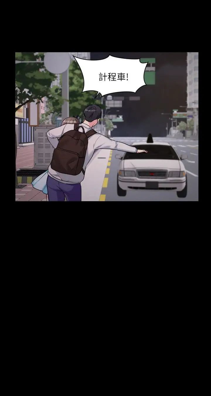 大嫂,哥哥的女人第2话-学妹下面痒