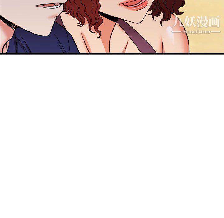 寄住姐姐家第20话