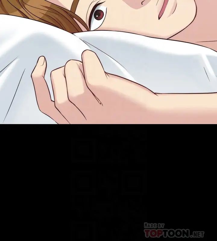 大嫂,哥哥的女人第3话-想看嫂嫂的鲍