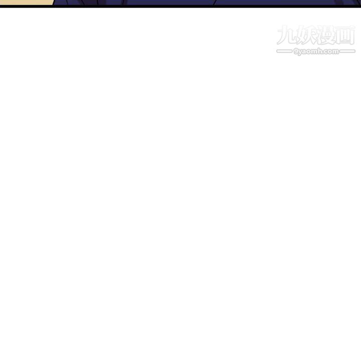 寄住姐姐家第20话