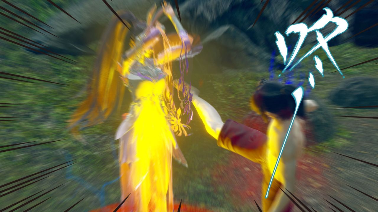 [3D]撸破苍穹+圣诞苍穹+番外篇第05话-小舞篇