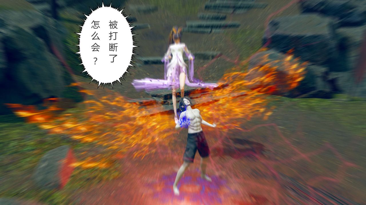 [3D]撸破苍穹+圣诞苍穹+番外篇第05话-小舞篇