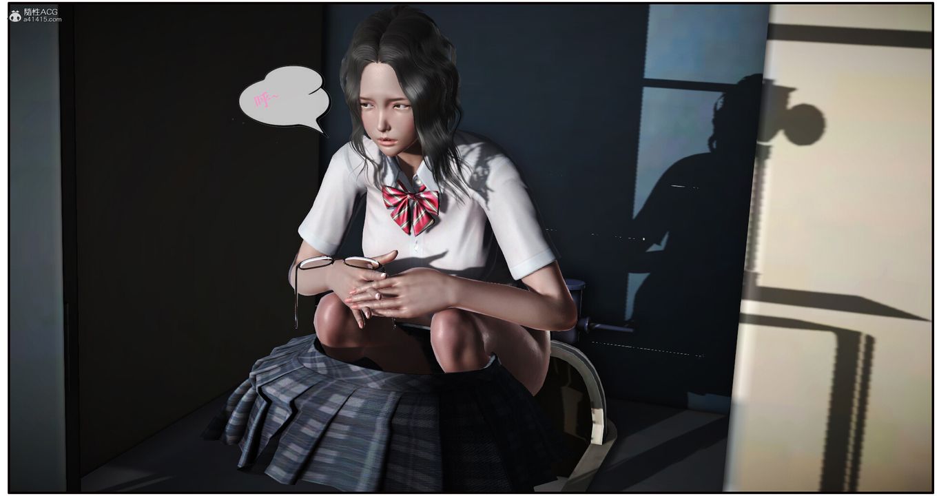 [3D]神嗣性愛系統第01話