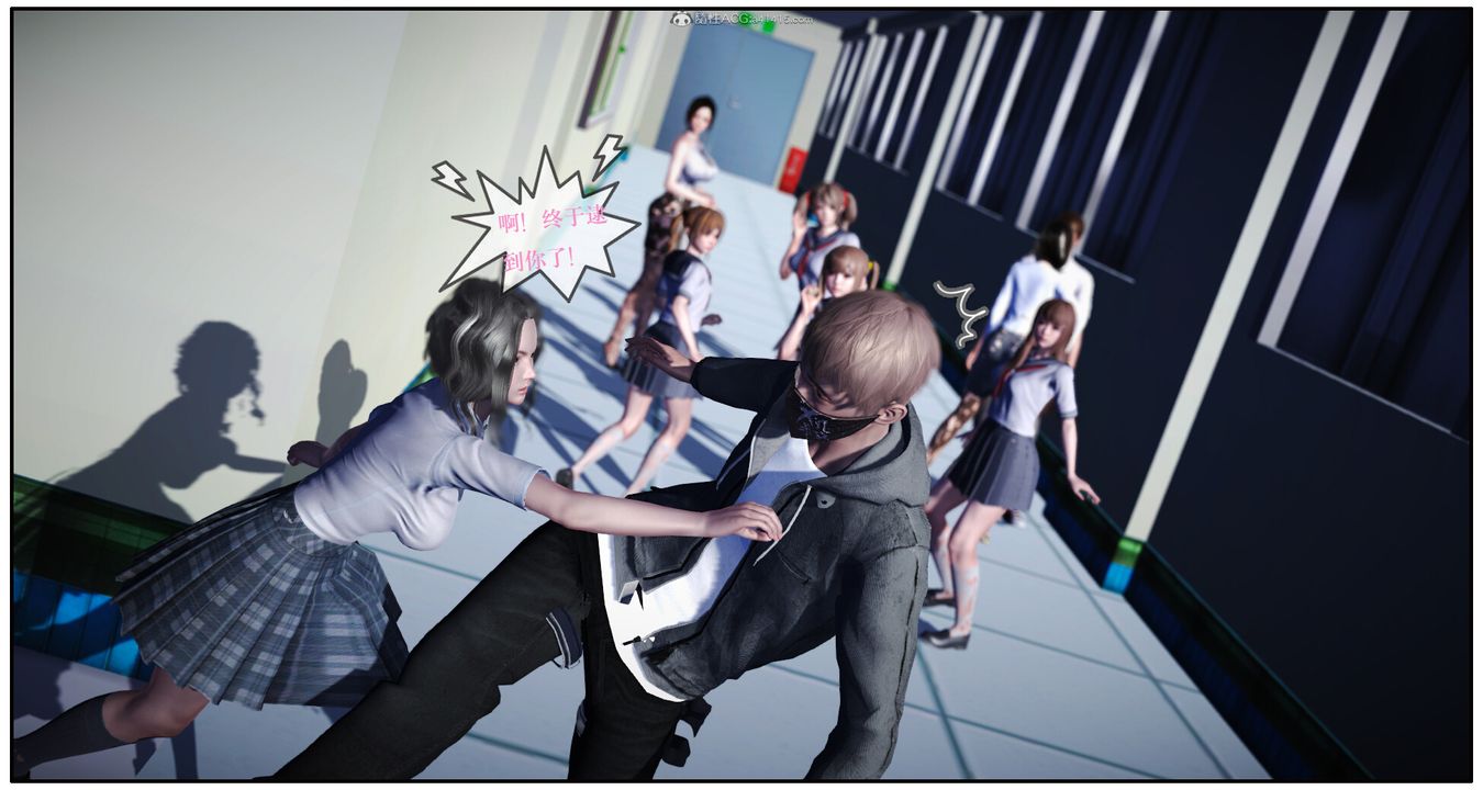 [3D]神嗣性爱系统第01话