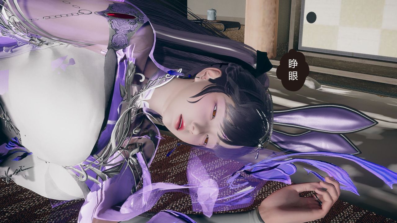 [3D]擼破蒼穹+聖誕蒼穹+番外篇第05話-小舞篇