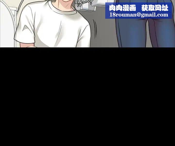 大嫂,哥哥的女人第5話-學妹的過夜邀請