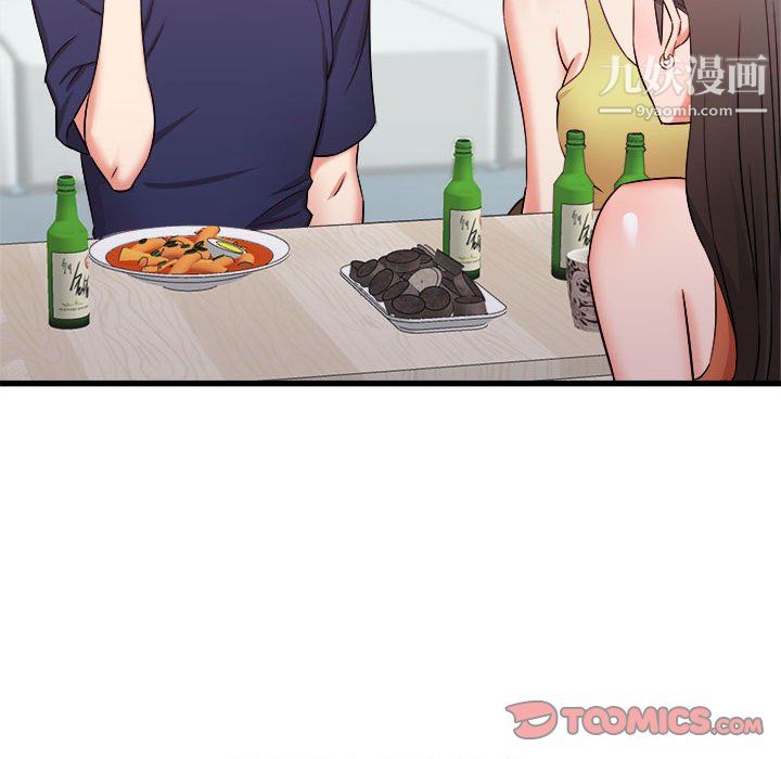 寄住姐姐家第21话