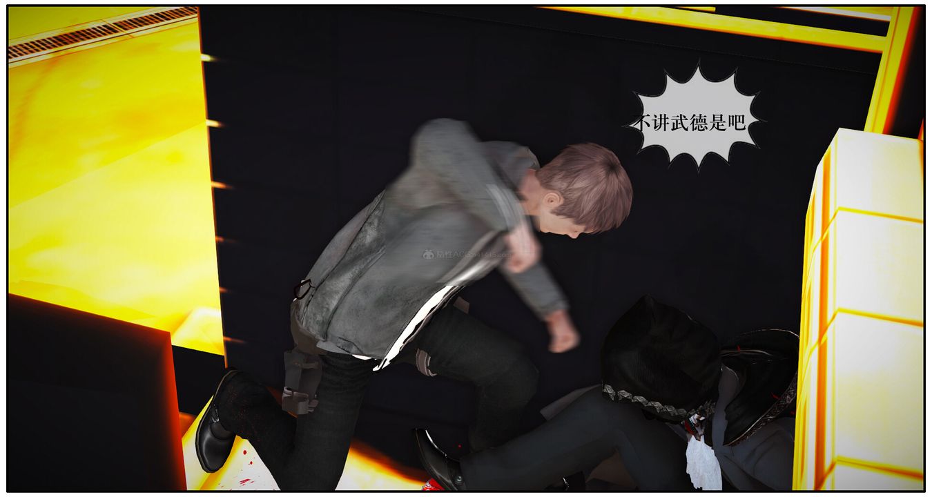 [3D]神嗣性愛系統第01話