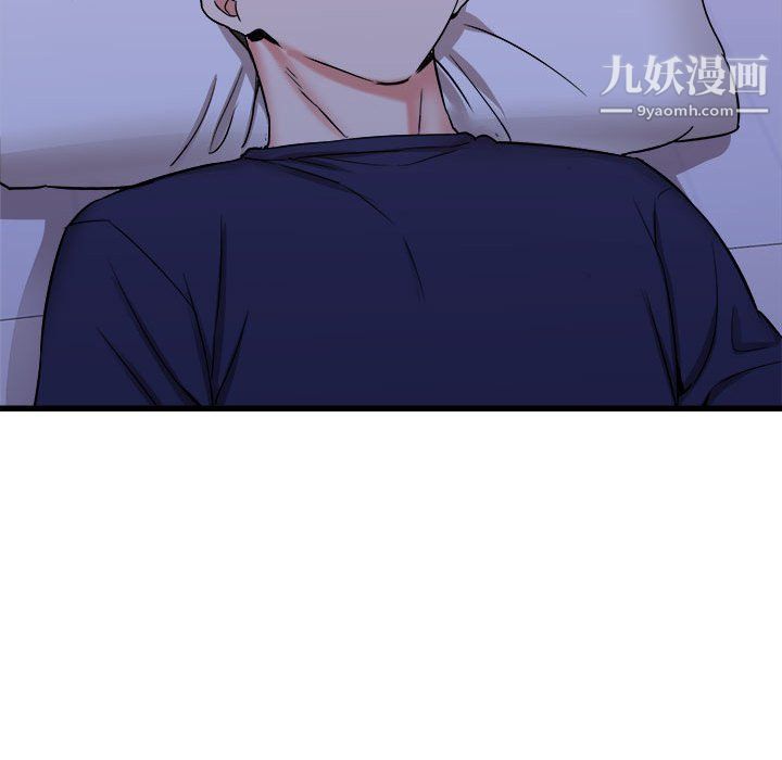 寄住姐姐家第21話