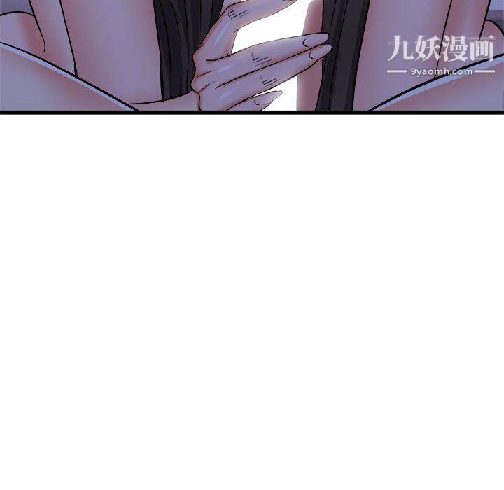 寄住姐姐家第21话