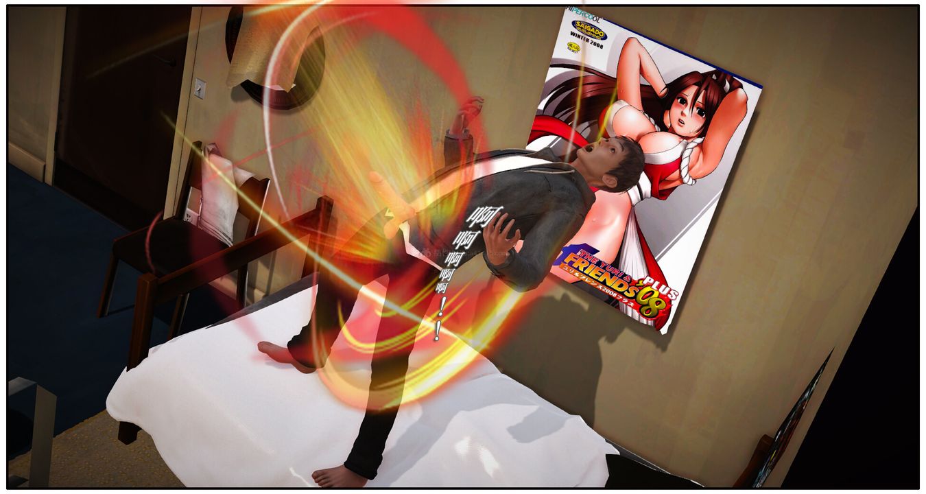 [3D]神嗣性爱系统第02话