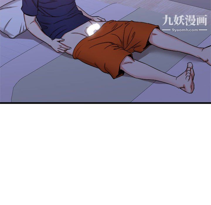 寄住姐姐家第21话