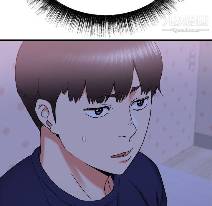 寄住姐姐家第21話