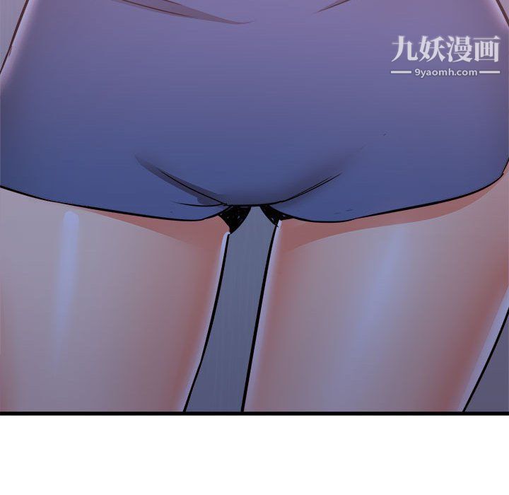 寄住姐姐家第21话