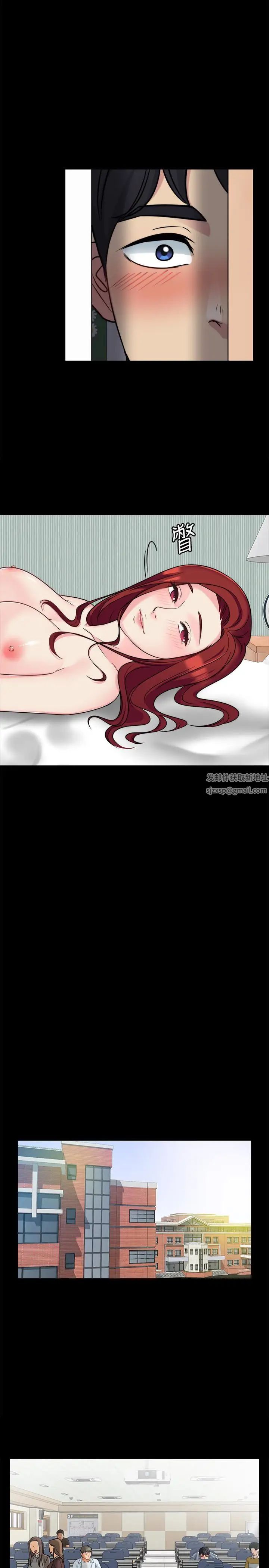 大嫂,哥哥的女人第8話-偷窺嫂嫂電愛