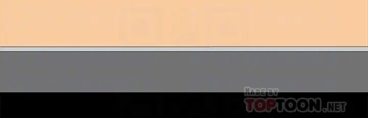 大嫂,哥哥的女人第8话-偷窥嫂嫂电爱