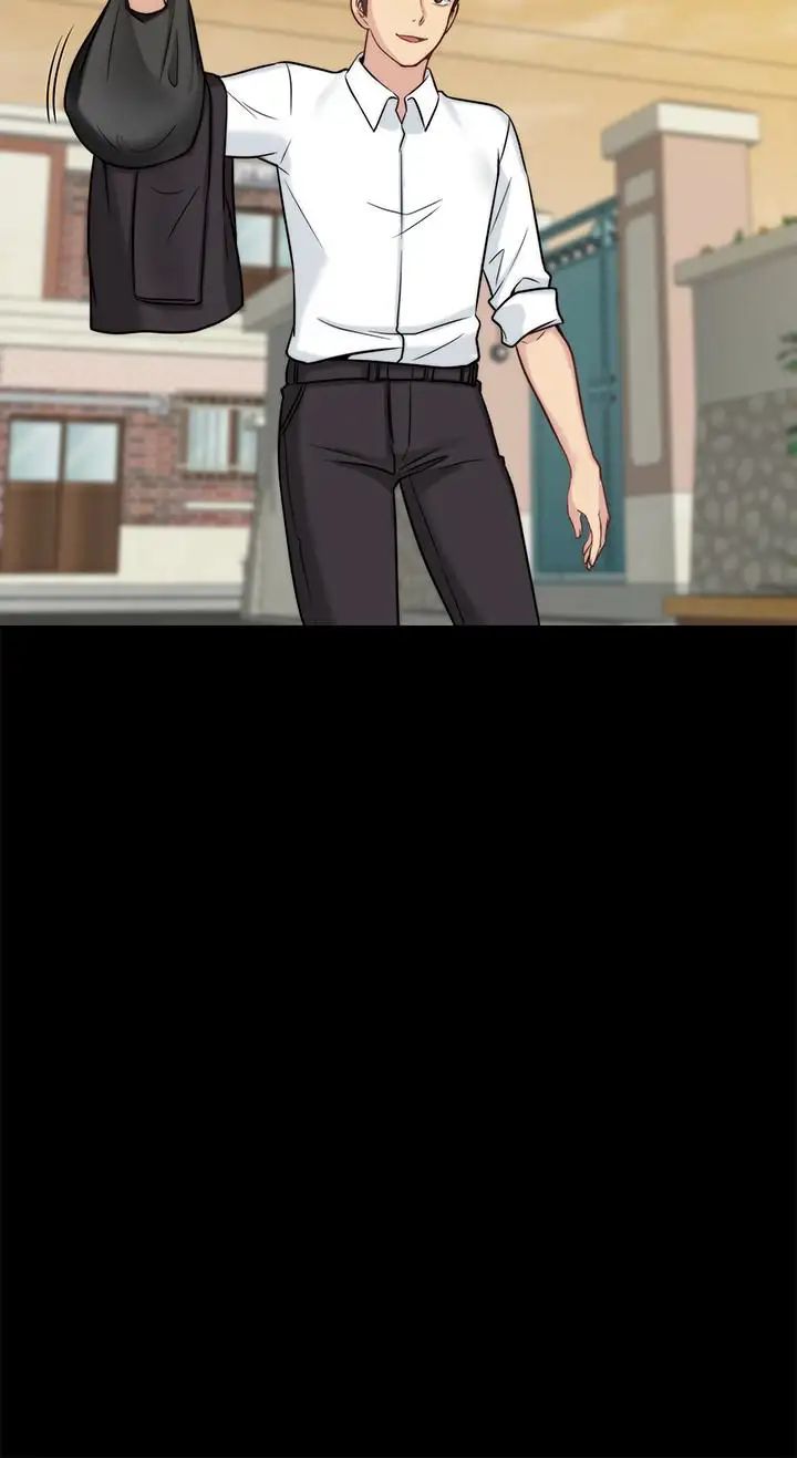 大嫂,哥哥的女人第11话-享受对方的肉体