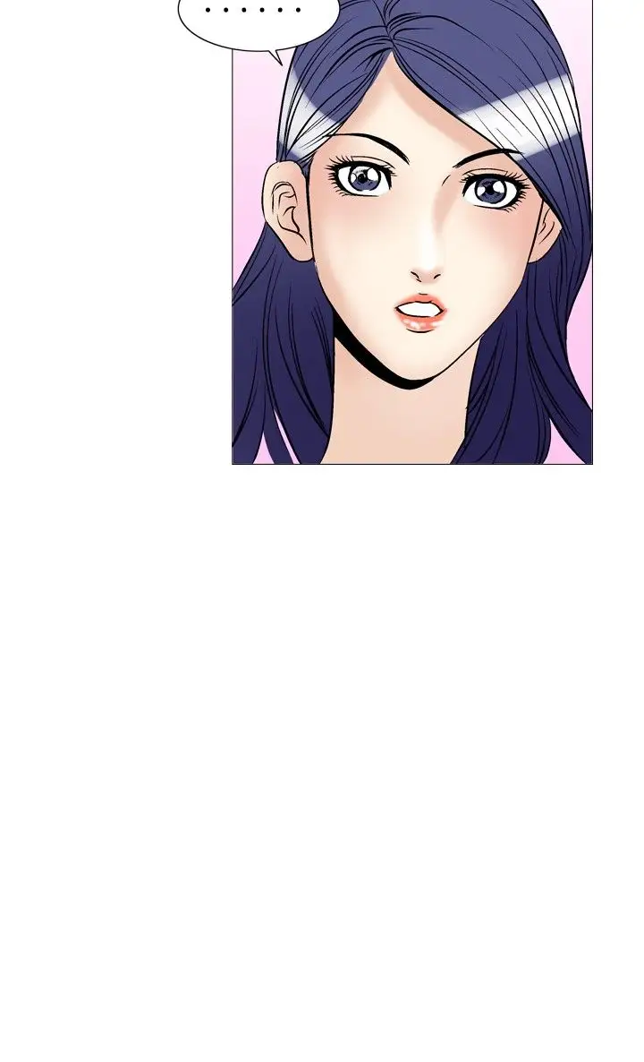 他的女人第37话-上司的老婆<1>