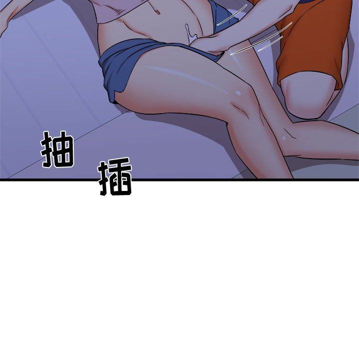 寄住姐姐家第22话