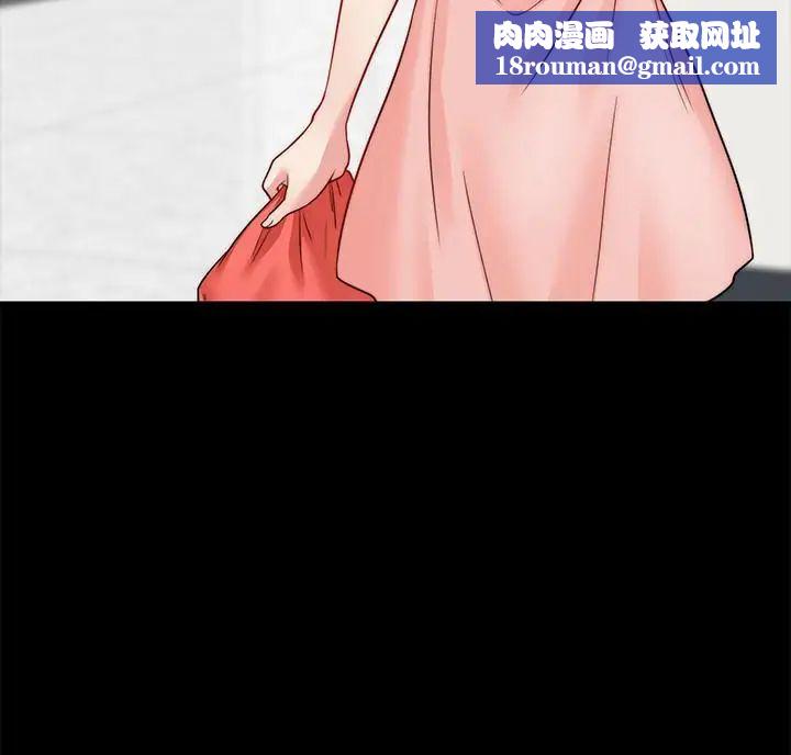 大嫂,哥哥的女人第13话-跟学妹的情色打赌