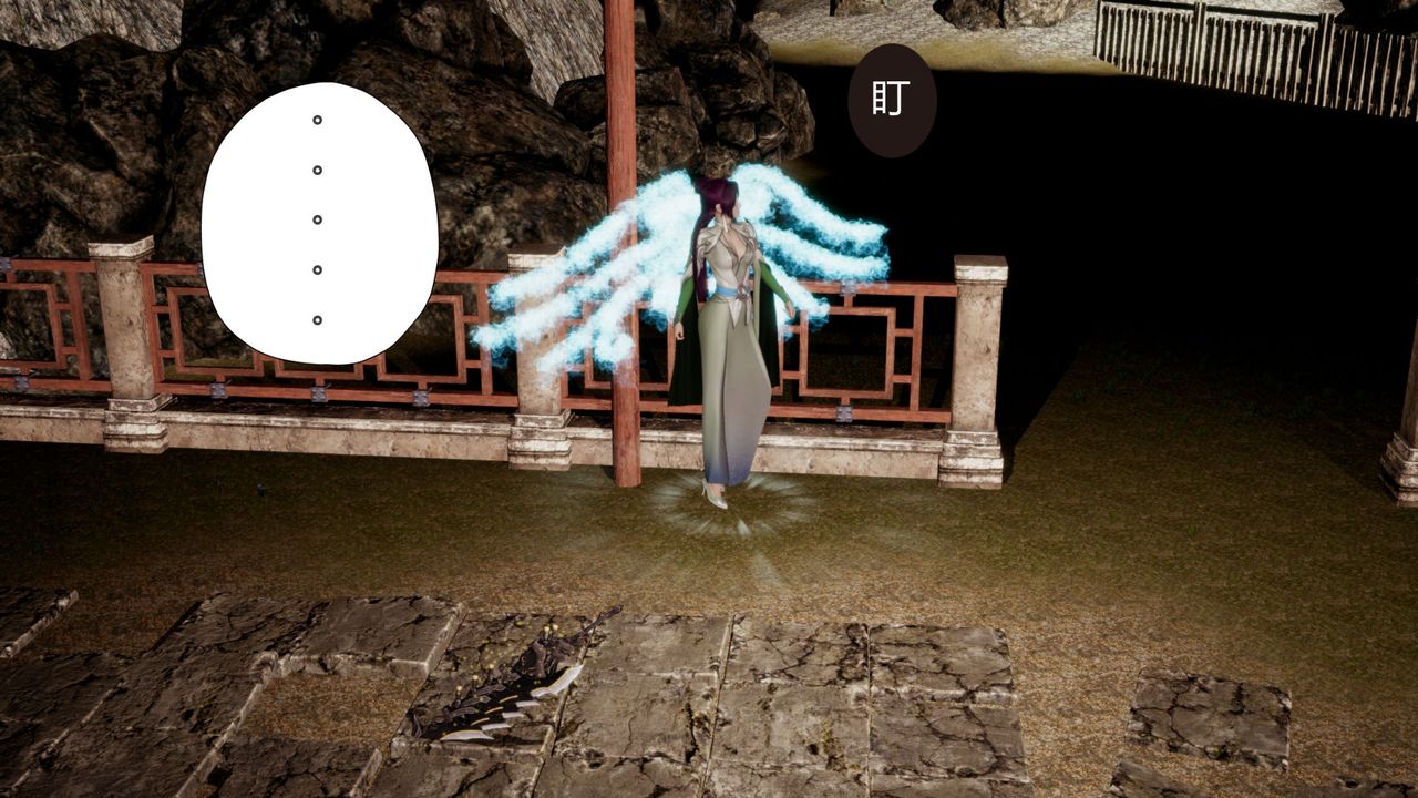 [3D]撸破苍穹+圣诞苍穹+番外篇第07话-宗主篇