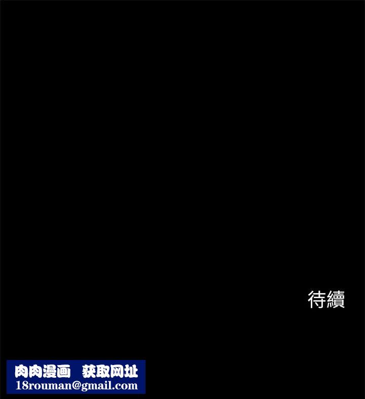 大嫂,哥哥的女人第21话-淑熙火热的奉献