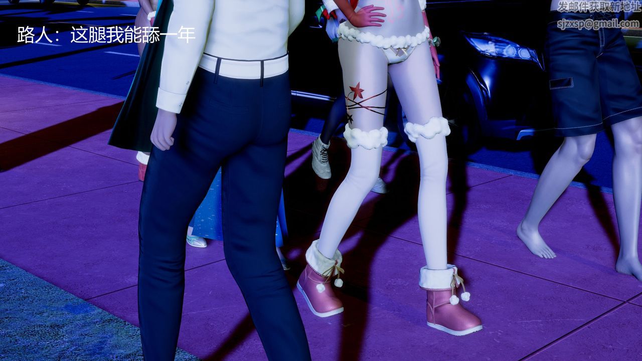 [3D]撸破苍穹+圣诞苍穹+番外篇圣诞苍穹