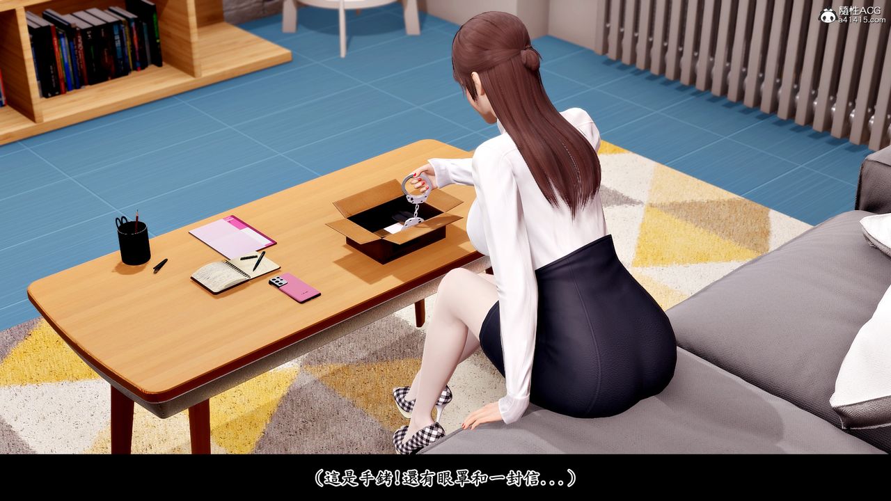 [3D]神乳淫奴第01話