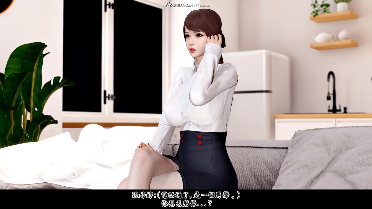 [3D]神乳淫奴第01話