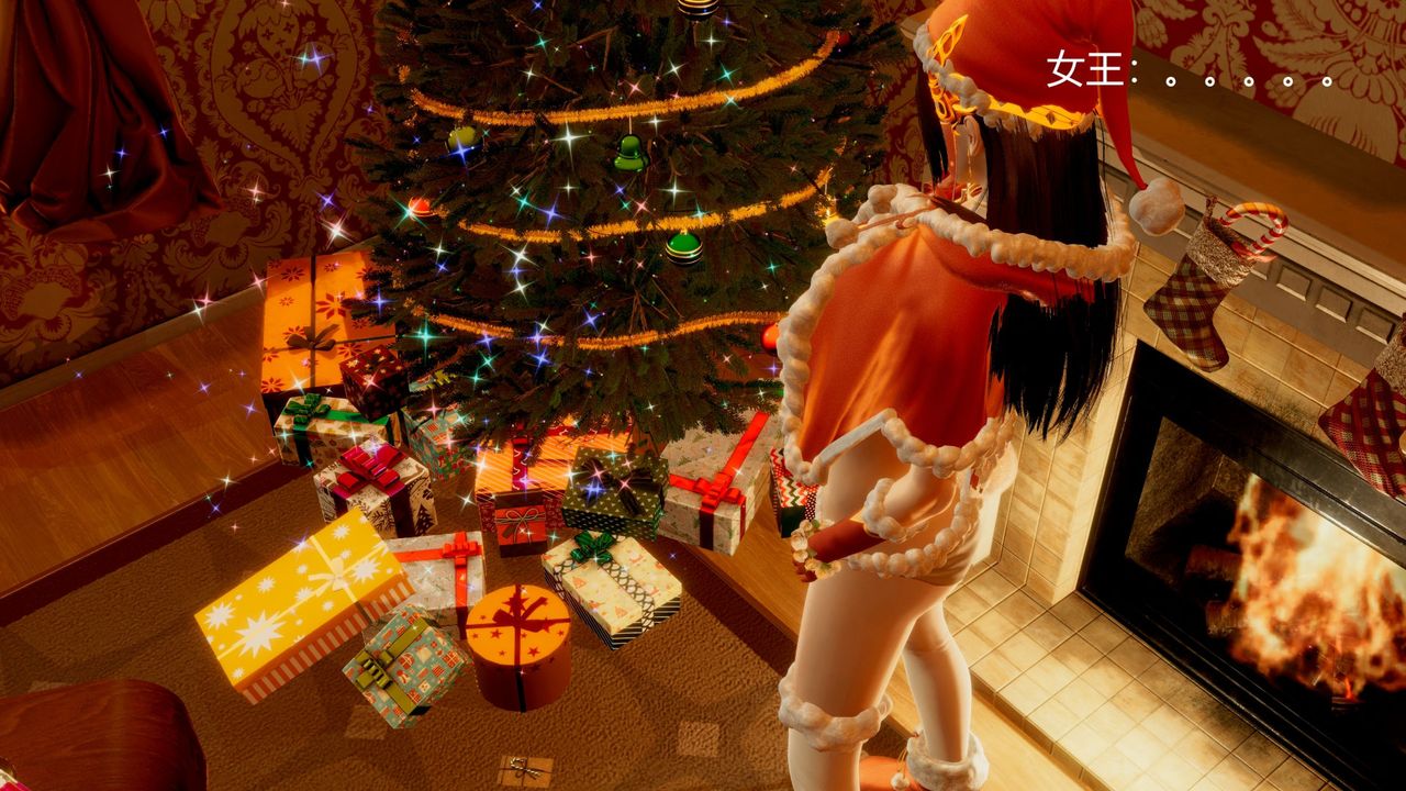 [3D]撸破苍穹+圣诞苍穹+番外篇圣诞苍穹