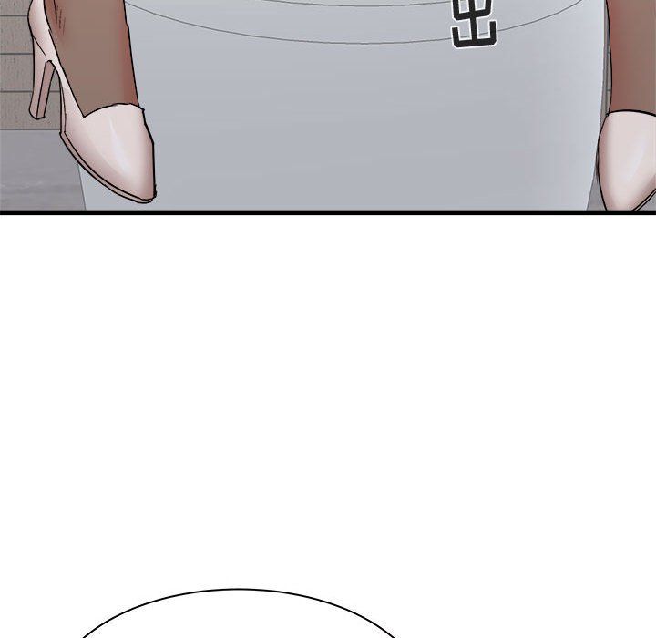 寄住姐姐家第25话