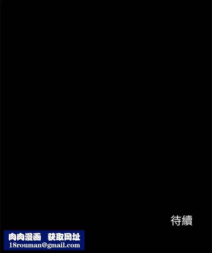 大嫂,哥哥的女人第26话-学长，我来让你舒服吧