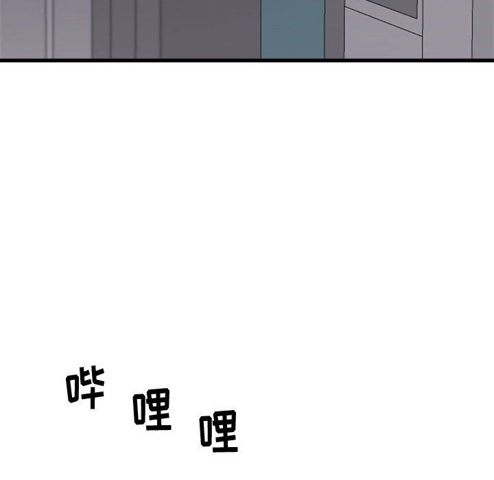 寄住姐姐家第26话