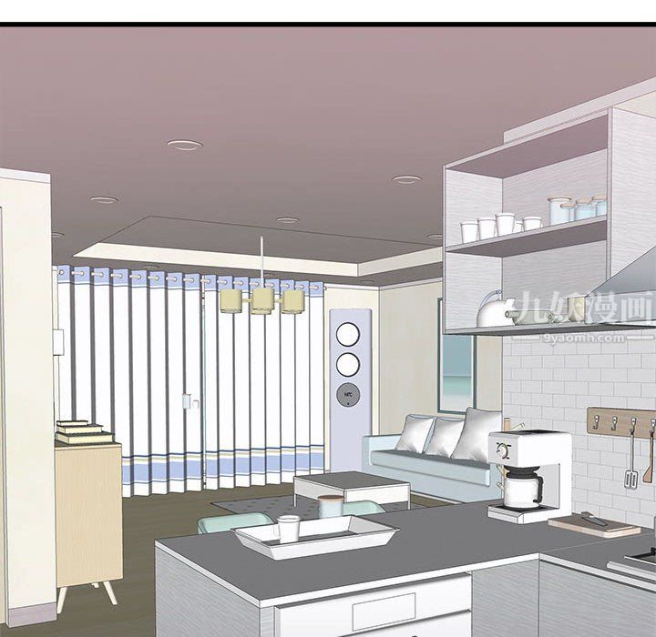 寄住姐姐家第26话