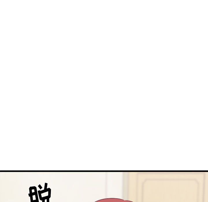 寄住姐姐家第27话