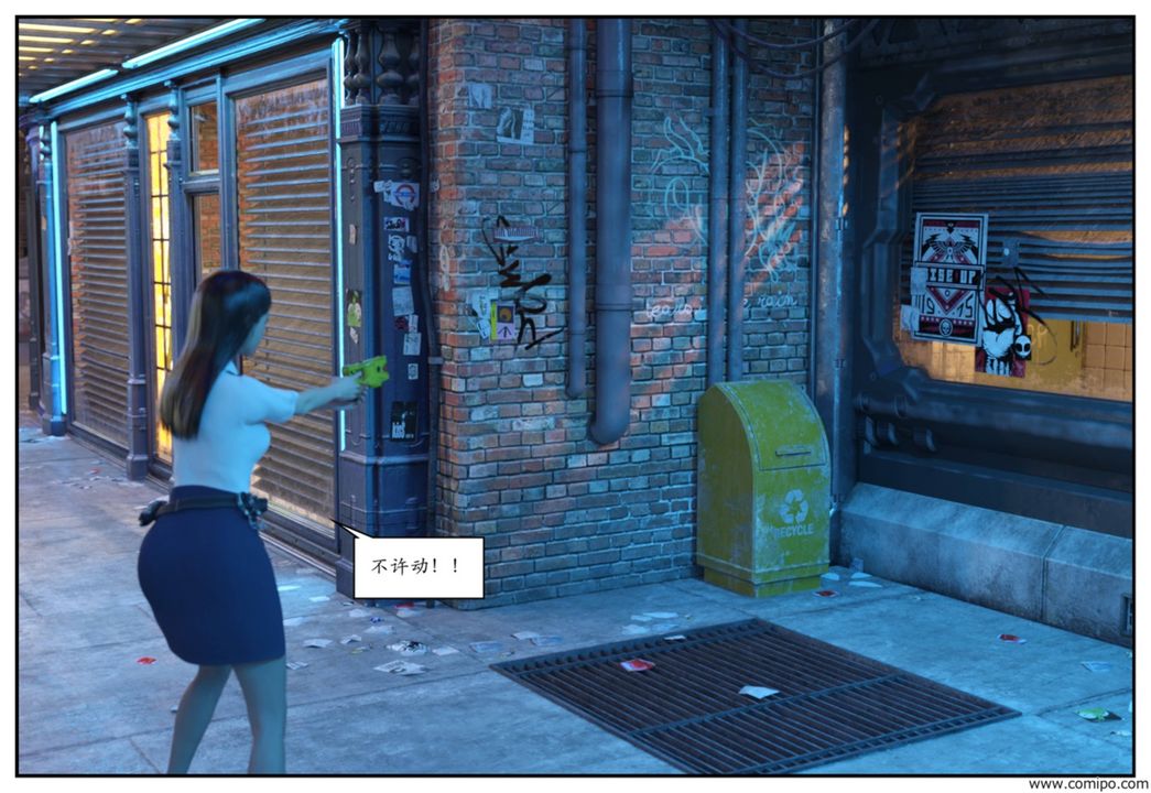 [3D]受害者第01话