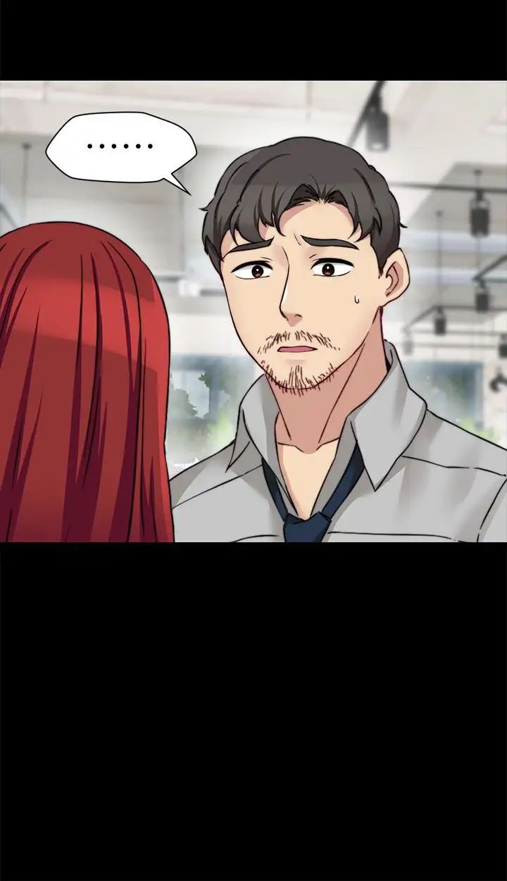 大嫂,哥哥的女人第33话-许多事都不一样了