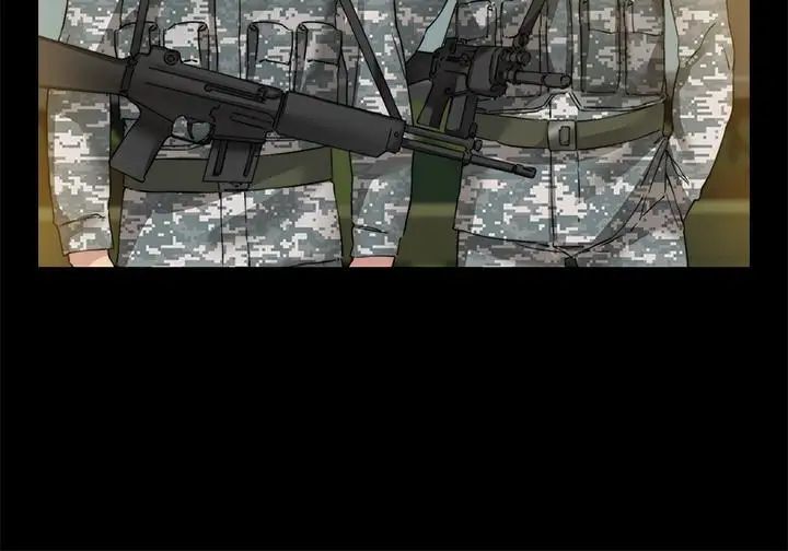 大嫂,哥哥的女人最終話-軍中的懺悔