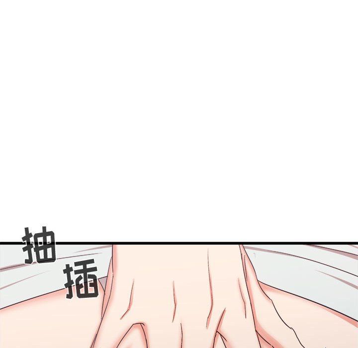 寄住姐姐家第28话