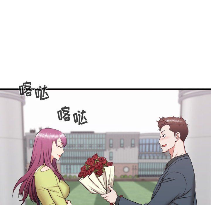 寄住姐姐家第28话