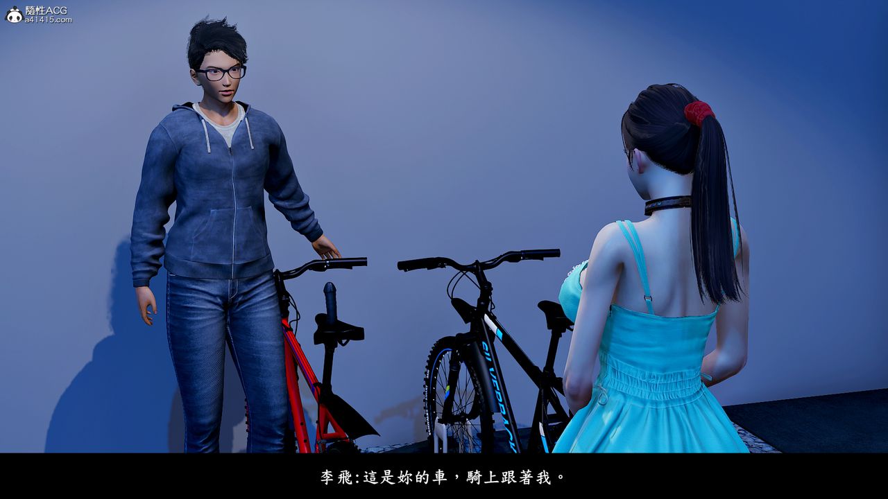 [3D]神乳淫奴第10话