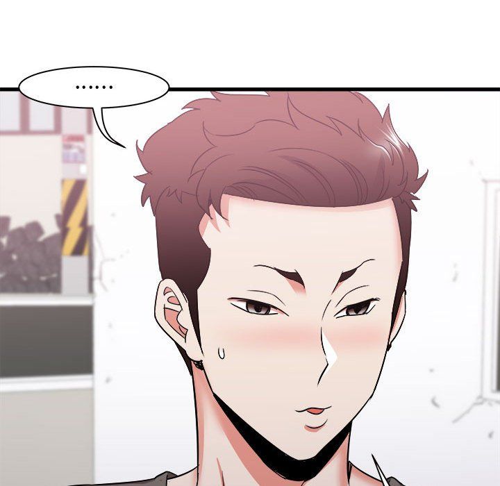 寄住姐姐家第29话