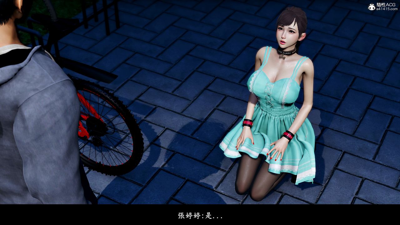 [3D]神乳淫奴第10话