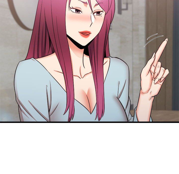 寄住姐姐家第29话