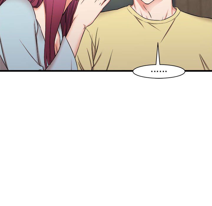 寄住姐姐家第29话