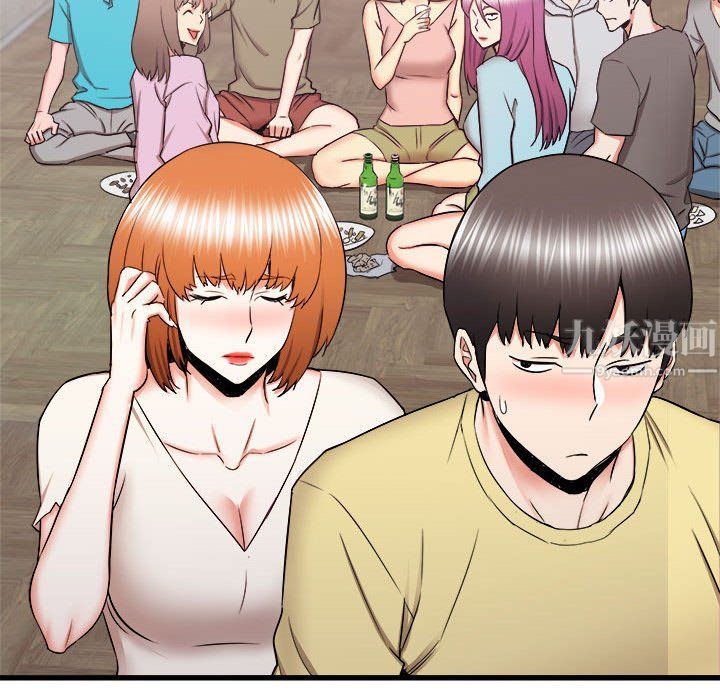 寄住姐姐家第29话