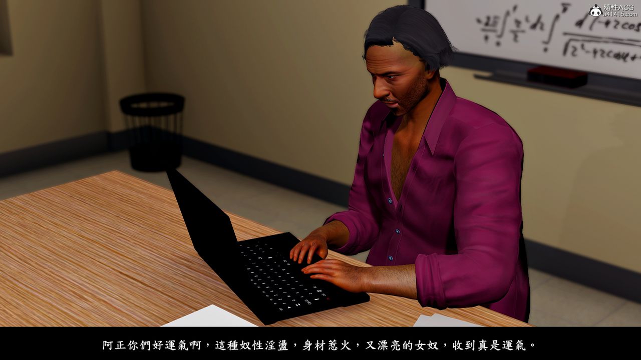 [3D]神乳淫奴第12话-最终话