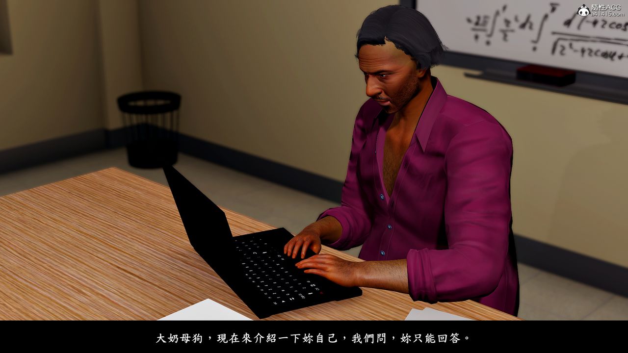 [3D]神乳淫奴第12话-最终话